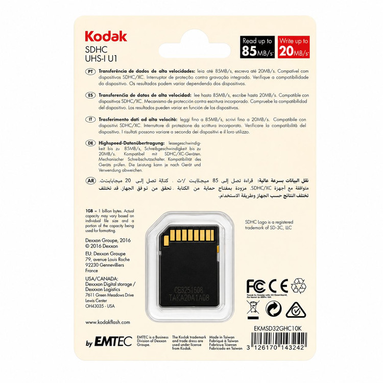 کارت حافظه SDXC کداک مدل PREMIUM کلاس 10 استاندارد U1 سرعت 85MBps ظرفیت 32 گیگابایت